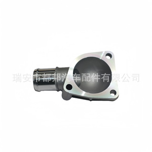Manguera del Sistema de Agua para Automóvil Sq-Dubang 25631-37100 para Hyundai SQ-21059, Pieza de Repuesto para Suministro de Refrigerante del Vehículo - Product Image 5