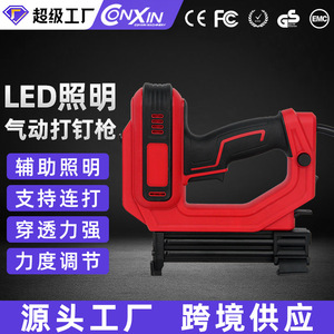 Portable Led Lighting Pneumatic Nail Gun 15-32mm Straight Nail Gun For Woodworking Household Use - Product Image 5