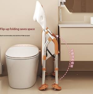 Adjustable Height Bath Shower Chair for Elderly Medical <b>Bathroom</b> <b>Stool</b> Factory-Supplied Safety Equipment - Product Image 5