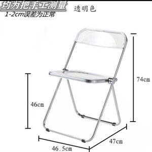 Folding Acrylic <b>Dining</b> <b>Chair</b> with Transparent Backrest Foldable Design for Home & Living Room Use for Adults Children Elderly - Product Image 5