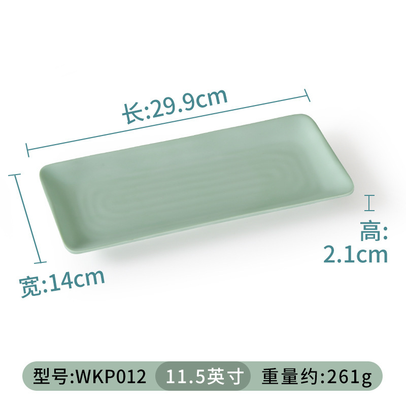 WKP012 [Pack of 10]