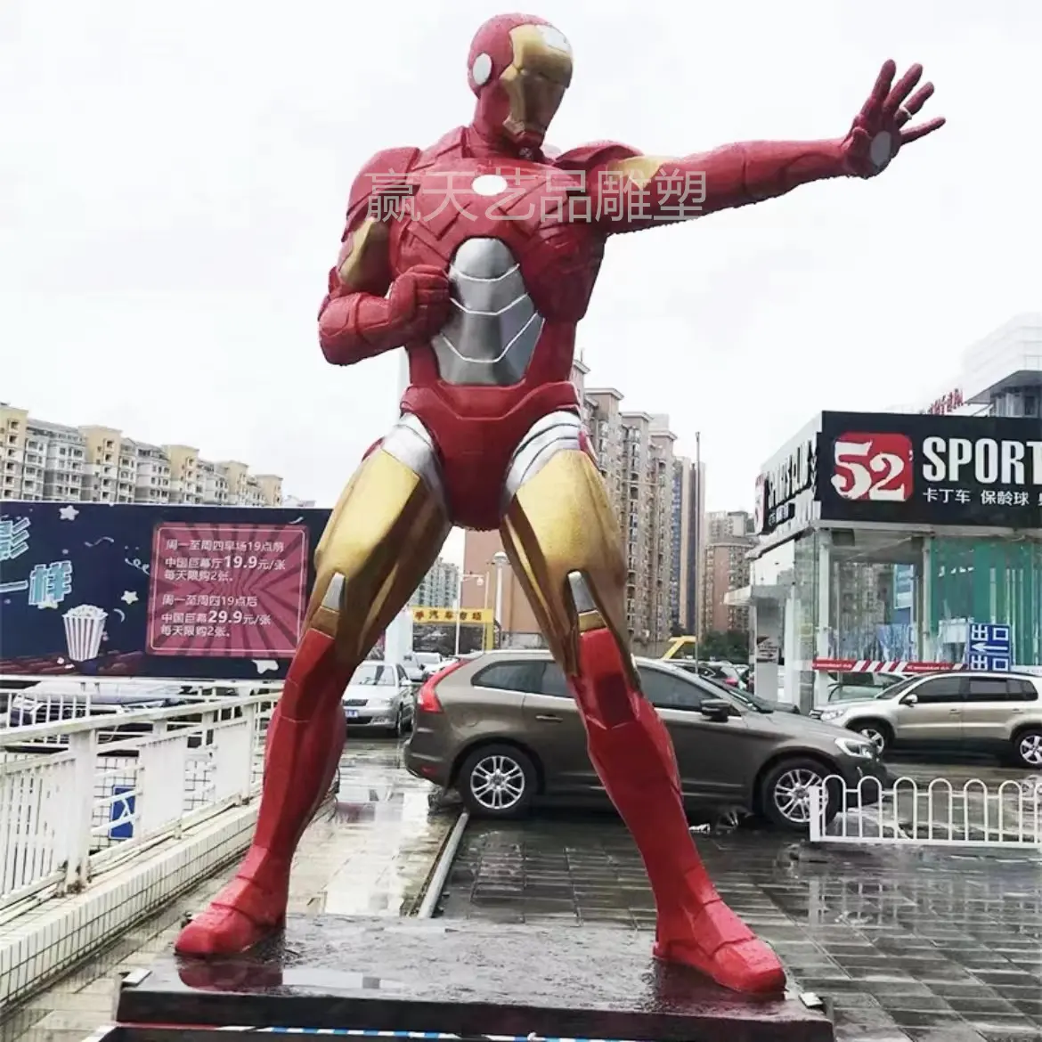 Berühmte Fiberglas-Filmfigur Skulptur Mark 43 Harz Lebensgroße Iron Man Statue mit Led Light Iron Man Figur