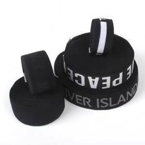 Cinturón Elástico Personalizado de Fábrica con Logotipo Jacquard, Cinta Elástica para Ropa Interior - Product Image 2