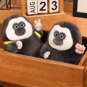 ตุ๊กตาลิงน่ารัก HECION ตุ๊กตาลิงหน้าขาว ตุ๊กตาลิงกล้วยน่ารัก และตุ๊กตาลิงกอริลลามือกรรไกร - Product Image 4