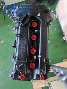 全新高品质G4NH <span class=keywords><strong>2</strong></span>.4l四缸发动机总成，适用于现代、起亚等车型。 - Product Image 6