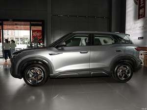 New Energy SUV, BYD Yuan UP, modelo 2025, edición de conducción inteligente 401KM Dynamic Edition - Product Image 6