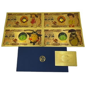 Carte de collection Totoro de l'anime Tonari No Totoro, Billet d'or classique de manga Mon voisin Totoro, Billet de banque doré pour collection de souvenirs - Product Image 1