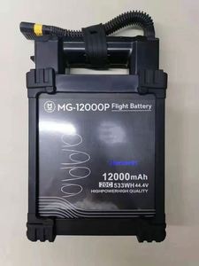 Agriculture <b>Dron</b> Battery Mg-12000P Intelligent Lithium Battery Original Factory Smart for Mg-1 Mg-1S Mg-1P - Product Image 6