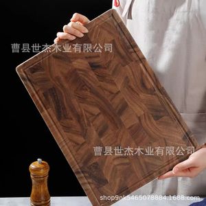 Wooden Chopping Board Rectangle Solid <b>Wood</b> Mildew Proof Kitchen Cutting Block - Product Image 1