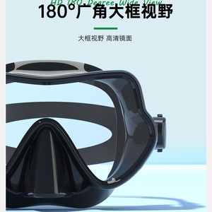 Masque de plongée à fenêtre unique en verre trempé de 4,0 mm, silicone liquide, vue large à 180°, plongée en apnée, sports nautiques pour adultes - Product Image 1