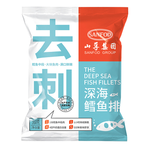 Filete de Pescado Pollock Precocido, Comida Instantánea China y Coreana, Conveniente - Product Image 5