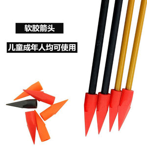 AME Rubber Arrowheads 6mm Red Outdoor Archery Shooting Props - Product Image 4