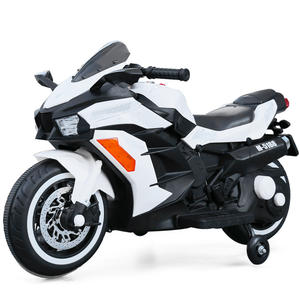 <span class=keywords><strong>Moto</strong></span> pour enfants, jouet, batterie pour enfants, <span class=keywords><strong>moto</strong></span> électrique, vélo, voiture ronde, véhicule, roue d'entraînement - Product Image 6