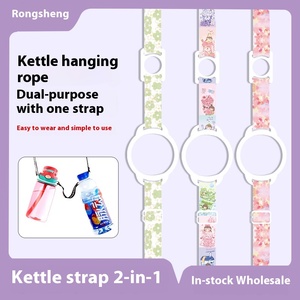 Correa portátil <span class=keywords><strong>de</strong></span> poliéster dos en uno para botella <span class=keywords><strong>de</strong></span> agua para niños, conveniente diseño cruzado para facilitar su transporte - Product Image 2