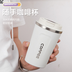 Gobelet isotherme en acier inoxydable grande capacité avec couvercle pour café et thé - Product Image 3