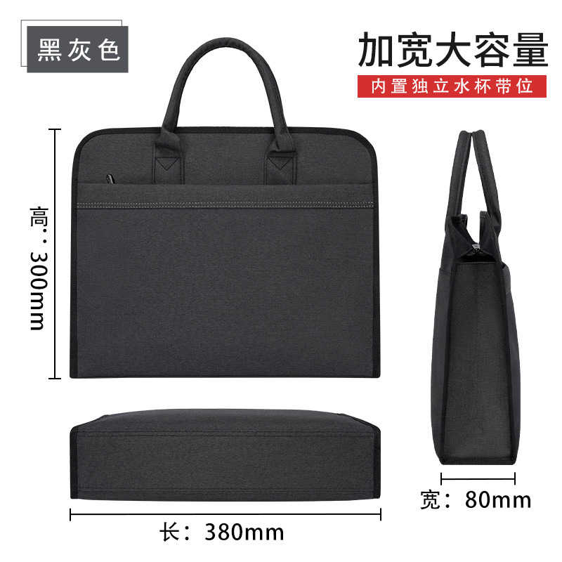 819 Black/Gray