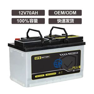 Batería EFB 12V 70Ah H6 L3 de Alta Capacidad y Alto Rendimiento para Automóvil - Product Image 2