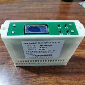 Abd8 A Intelligent <b>Motor</b> Protector 1A 400A Ac36V Digital For <b>Motor</b> <b>Control</b> - Product Image 1