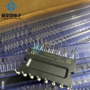 Module <span class=keywords><strong>de</strong></span> puissance <span class=keywords><strong>à</strong></span> fréquence variable intelligent pour climatisation JQW IKCM15F60GA IGCM15F60GA (MDIP-24) IGBT 600V 15A Driver IPM - Product Image 1