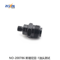Herramienta de prueba de cabezal de inyector diésel Common Rail EUI EUP de venta caliente de fábrica ZQYM para inyectores Scania
