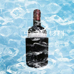 Funda Refrigerante para Vino Nakamori con Gel, 15x15, Enfriamiento Rápido, Aislamiento, Bolsa Enfriadora para Vino Tinto - Product Image 3