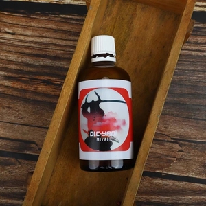 YAQI MIYAQI 100ml di balsamo da barba dopo barba da <span class=keywords><strong>uomo</strong></span> spruzzi di <span class=keywords><strong>dopobarba</strong></span> per una confortevole esperienza di rasatura - Product Image 5
