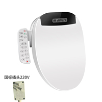 Couvre-siège de toilette intelligent 2026 à technologie de pointe, chauffage instantané, multi-modes, désinfectant, désodorisant et séchant