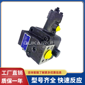 ปั๊มไฮดรอลิก Great Wall Vane Pump VUP A16 6 Flange Mount สำหรับเครื่องกลึง CNC - Product Image 2