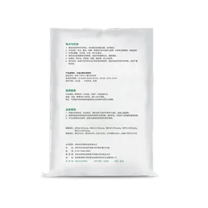 Fertilizante NPK orgánico para agricultura, sandía soluble en agua, follaje orgánico, 20-20 a la venta