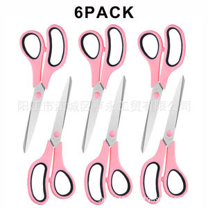 Tijeras Yangjiang de 8.5 Pulgadas, Acero Inoxidable, para Oficina y Hogar, Color Negro y Rojo, Forma de V, Herramienta de Corte Afilada - Product Image 2