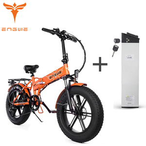 <span class=keywords><strong>ENGWE</strong></span> vélo 20 pouces <span class=keywords><strong>EP</strong></span>-<span class=keywords><strong>2</strong></span> <span class=keywords><strong>Pro</strong></span> EU/US/UK stock 48V13AH vélo électrique 250W 25 KM/H gros pneu vélo électrique personnalisé ODM/OEM - Product Image 2