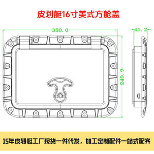 Tapa de Escotilla para Kayak Estilo Americano de 16 Pulgadas, Impermeable, Hermética, de PVC, para Almacenamiento Marino, Directo de Fábrica - Product Image 3