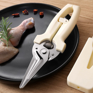 กรรไกรตัดกระดูกแม่เหล็ก ทนทาน ทำจากสแตนเลส สำหรับครัวและบาร์บีคิว - Product Image 1