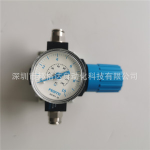 Lr-D-7-Mini Gas Regulator 162583 359874 อุปกรณ์ควบคุมแรงดันชุดประกอบขายึด - Product Image 3