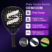 Raquette de padel en fibre de carbone 18K avec logo personnalisé, fabrication OEM, forme diamant, noyau en mousse EVA, vente en gros, stock en vrac