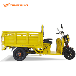 รถสามล้อบรรทุกสำหรับงานเกษตร JINPENG ขนาด 1.5 เมตร รุ่น 3 ล้อ ศูนย์ทดสอบยานยนต์ที่ได้รับการรับรองจาก CNAS - Product Image 1