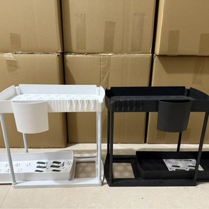 Tiroir de <span class=keywords><strong>rangement</strong></span> coulissant en plastique à 2 couches Organisateur à double niveau pour épices, salle de bains, bureau ou <span class=keywords><strong>cuisine</strong></span> <span class=keywords><strong>Rangement</strong></span> <span class=keywords><strong>sous</strong></span> l'<span class=keywords><strong>évier</strong></span> - Product Image 6