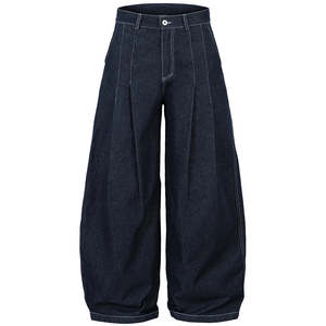 Pantalon en jean taille haute à jambes larges, bleu foncé, en coton, coupe ample, style décontracté, pour l'automne - Product Image 1