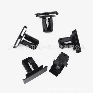 คลิปยึดกันชนหน้าคอนโซลรถยนต์ Chrysler Jeep Freeman รุ่น 5515642-AA ทำจากพลาสติก 0533 - Product Image 5