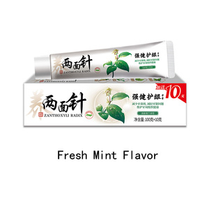 Dentifricio per adulti LMZ Healthy Gums 100g+10g, formula botanica, sbiancante, protezione anti-carie, alito fresco, riduzione della placca - Product Image 2