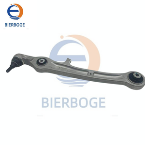 Adecuado para el brazo de control inferior del sistema de suspensión Audi A6 C6, recto 4F0 407 151 A 4F0407151A - Product Image 4