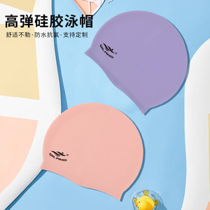 Gorro de Natación de Silicona Qilang, Impermeable, con Protección para los Oídos, Ajuste Cómodo para Mujeres, Hombres, Adultos y Niños, Logotipo Personalizado - Product Image 3