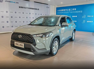 <span class=keywords><strong>Auto</strong></span> Usata FAW Toyota Corolla CROSS 2023 2.0L CVT Edizione Elite, SUV Compatto a Benzina, Veicoli di Seconda Mano Certificati - Product Image 2