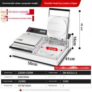 Machine à snacks personnalisée, machine à cornets de gaufres et rouleaux d'œufs, machine à cornets de crème glacée numérique, plaque antiadhésive - Product Image 4