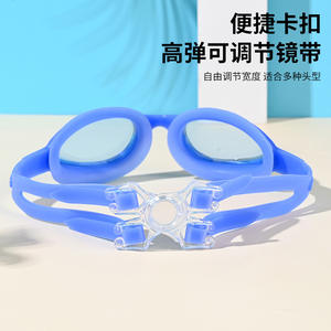 Gafas de Natación para Adultos, Lentes de PC, Silicona, Impermeables, Antivaho, Ajuste Universal, Equipo de Buceo y Natación - Product Image 3