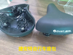 Nouvelle selle de vélo longue et large en mousse avec base en acier et revêtement en cuir PU, selle de vélo <span class=keywords><strong>banane</strong></span> pour <span class=keywords><strong>VTT</strong></span>, caractéristiques de ventilation - Product Image 4