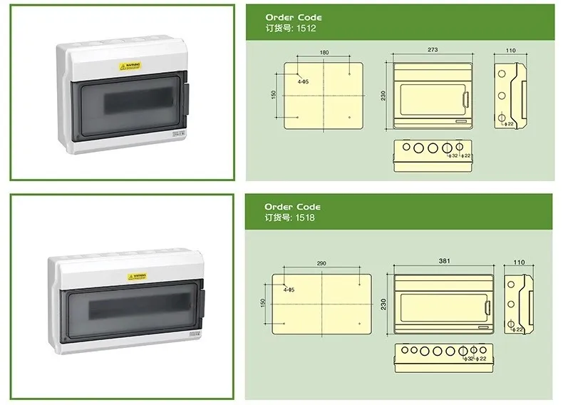 Vỏ tủ điện SH9PN SH12PN SH18PN SH24PN