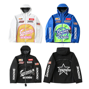 Giacca Antivento da Uomo di Alta Qualità, Design Ricamato Streetwear, Personalizzabile, in Poliestere, per Motorsport e Corse - Product Image 6