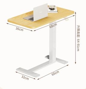 Table de lit réglable en forme de C Wayon, <span class=keywords><strong>bureau</strong></span> portable pneumatique pour ordinateur portable, pour canapé et chevet, avec levage fluide - Product Image 1