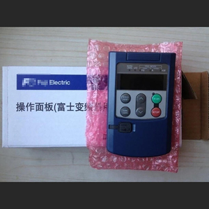 Control TP-E1U Operation Remote Keypad - Product Image 4